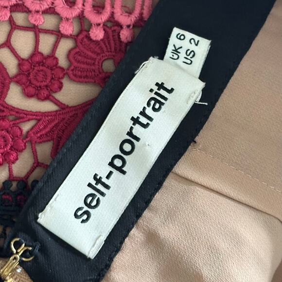 Self-Portrait A-Line Lace Mini Skirt - Picture 6 of 8